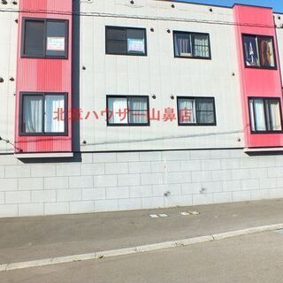 👒☆小樽・１DK☆銭函駅まで激近(❤´艸｀❤)札幌までアクセス良...