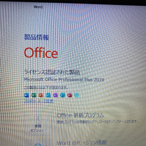 dynabook Satellite B35 高性能で省電力。第5世代CPU ノートパソコン