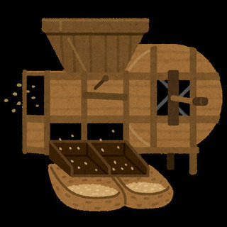 お家の納屋に眠る唐箕（とうみ)を譲ってください！