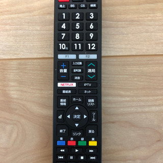 SHARP 液晶テレビ　40型　LC-40H11 2015年製 の画像