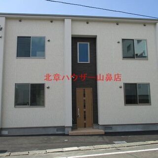 🐥☆恵庭市・１DK☆築浅物件なのに敷礼ゼロで初期費用もお得に！！