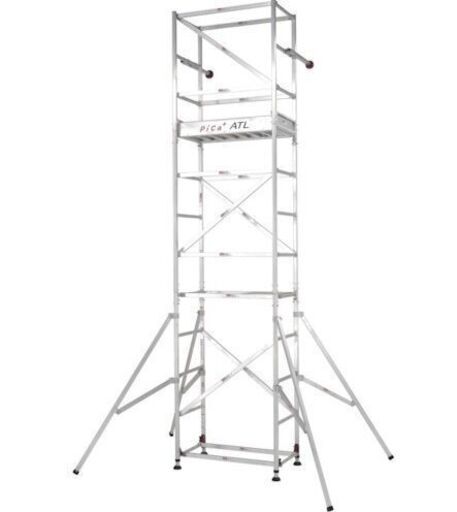 【エコツール岡崎店 新決済機能 あんしん決済に対応】PiCa/ピカ パイプ製足場 ハッスルタワー ATL-2A 【愛知県/岡崎市/工具】