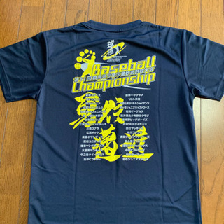 新品Tシャツ‼️差し上げます。の画像