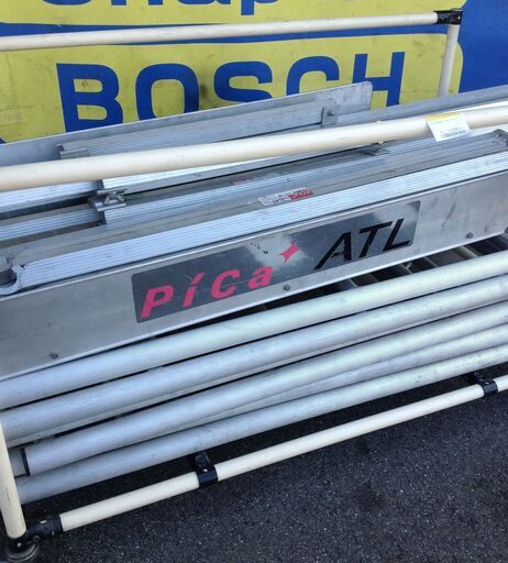 【エコツール岡崎店 新決済機能 あんしん決済に対応】PiCa/ピカ パイプ製足場 ハッスルタワー ATL-2A 【愛知県/岡崎市/工具