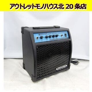 ☆フェルナンデス☆ベースアンプ BS-15 BLUE SONIC...