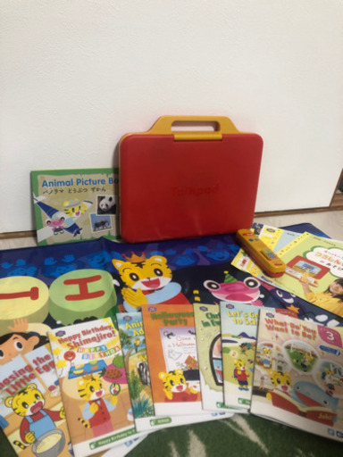 こどもちゃれんじ ジャンプ English ほぼフルセット