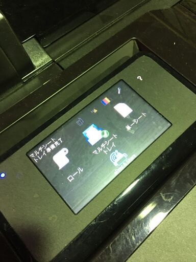 プリンター　HP　Designjet　T520　