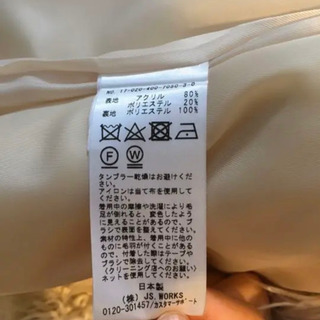 ジャーナルスタンダード　フェイクファーコートの画像