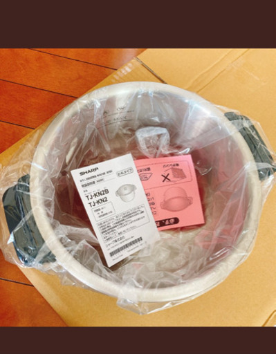ホットクック　2.4ℓ用内鍋