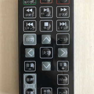 DVDプレーヤー リモコン