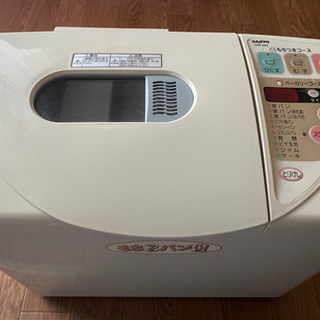 サンヨー もちつき ベーカリーの中古が安い!激安で譲ります サンヨー もちつき ベーカリーの中古が安い!激安で譲ります