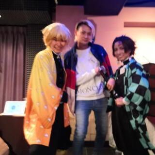 アニメ好き募集！！ − 東京都