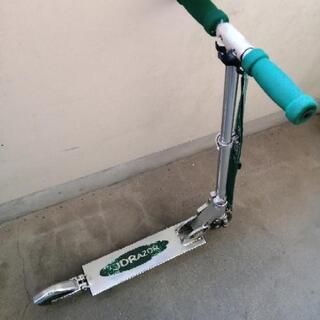 キックスクーター(０円)