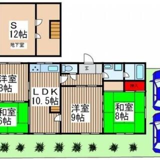 4SLDK（128㎡）無料駐車場2台・地下室・庭付き！ペット・楽...