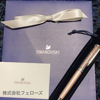 会社のトップになりたい方募集《早稲田》の画像