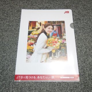竹内結子　クリアファイル　2枚　★美品