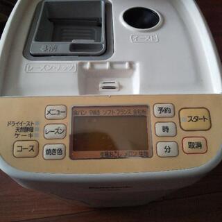 ホームベーカリーの画像