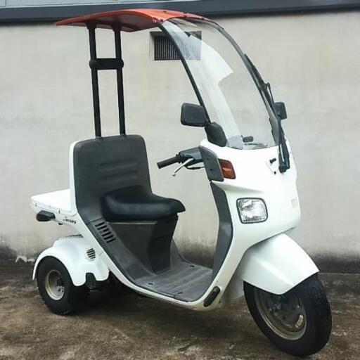 整備済みジャイロキャノピー　2ST後期　無料配送特典あり