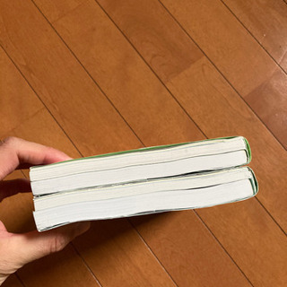 【英検】2020年版 1級 準1級 過去問 旺文社【美品】の画像