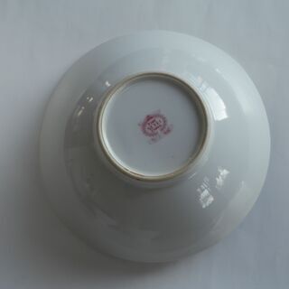 セイエー（SEYEI)陶器製　中鉢５枚組　５００円で譲ります　の画像