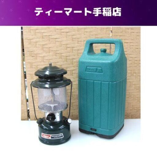 コールマン ツーマントル 288 ランタン ADJUSTABLE ガソリン メッシュグローブ 91年製 もみの木ケース Coleman 札幌市手稲区