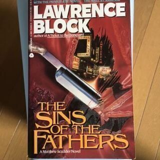 小説（洋書）⑦The Sins of the Fathers b...