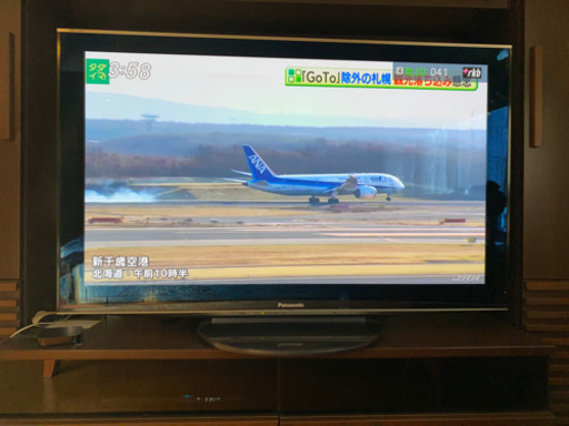 2009年式VIERA 50インチ　Panasonic TV