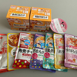 離乳食 12ヶ月