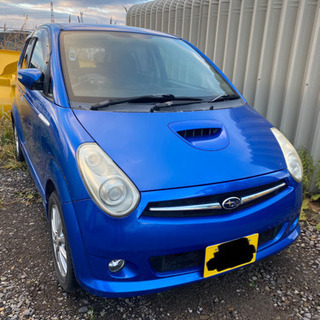 スバル！R2！モデルSS！