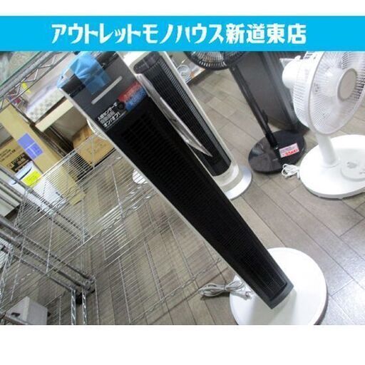 ◇ハイタワーファン ホット＆クール 2018年製 コイズミ KHF-1282 2WAY 人感センサー KOIZUMI 扇風機 ヒーター 暖房 冷房 札幌市東区 新道東店