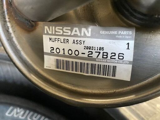 超希少【未使用】日産フィガロ　FK10　平成3年　純正マフラーASSY