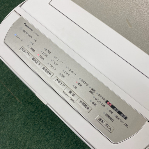 【ご来店限定】＊パナソニック　衣類乾燥機除湿機　2019年製＊製造番号 0626925＊
