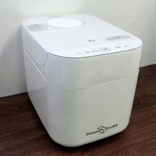 【ハッピー西葛西店】アウトレットsale！！スチームキューブ　スチームファン式加湿器　2.8L　美品 ID：54008の画像