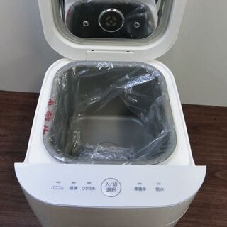 【ハッピー西葛西店】アウトレットsale！！スチームキューブ　スチームファン式加湿器　2.8L　美品 ID：54008の画像