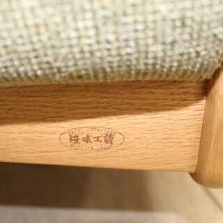 美品！浜本工芸 リビング 回転式アームチェア★大幅値下げ★大田区・品川区 配送・設置無料★店頭取引歓迎！の画像
