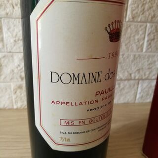 フランス赤ワイン Domaine des Gartieux 1996の画像