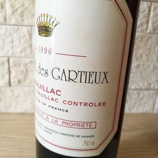 フランス赤ワイン Domaine des Gartieux 1996の画像