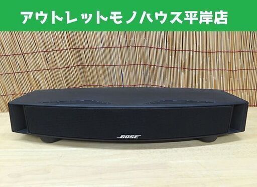 Bose VCS-10 センタースピーカー ブラック ヴィンテージ 【中古美品