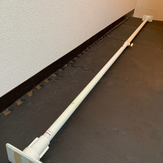 長い突っ張り棒