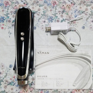 奇門遁甲四十格典故 佐藤六龍