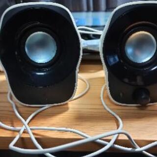 logitech スピーカー
