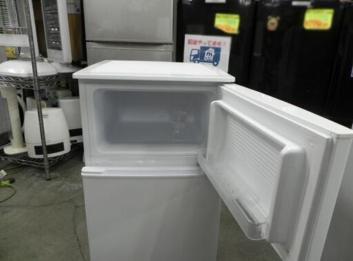 ユーイング 2ドア冷蔵庫 90L 2018年製 UR-D90J UING コンパクト 右開き 90Lクラス☆ PayPay(ペイペイ)