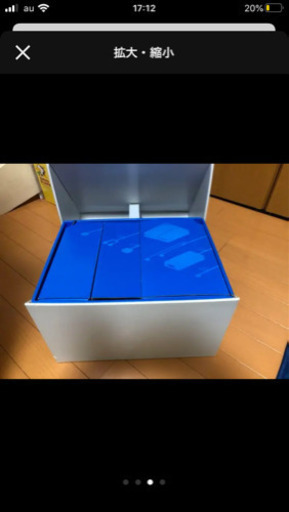 プレステvr プレイステーション4専用vr