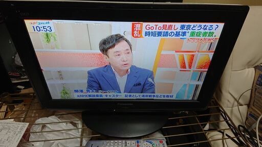 パナソニック　TH-L19C21-K　2011年式　19型