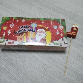 クリスマス ２点