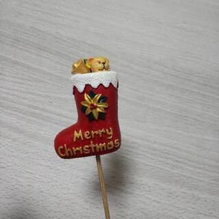 クリスマス ２点の画像