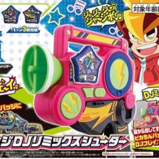 ピカちん　バトルピカちんキット０５　バッジＤＪリミックスシューター