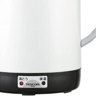 テスコム (TESCOM) 電気ポットの画像