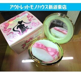 ◇未使用保管品 セーラームーン シャイニングムーンパウダー A ...