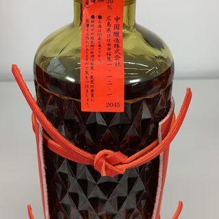 元Carp黒田博樹モデル 達磨 長期熟成芋原酒